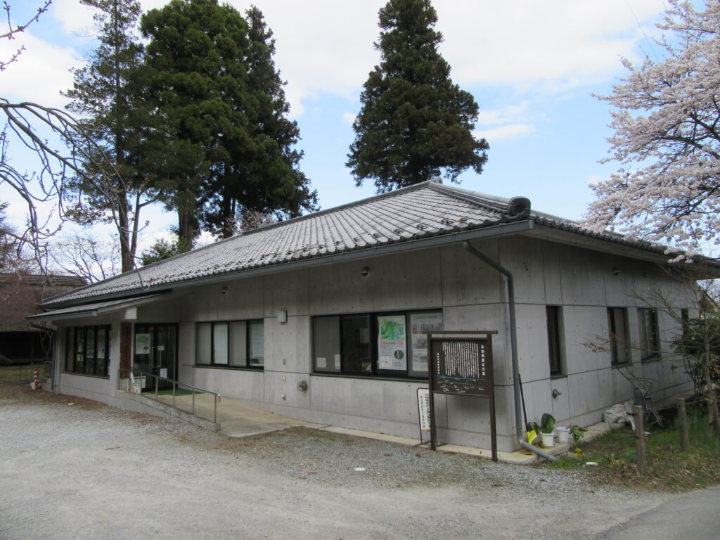 本洗馬歴史の里資料館