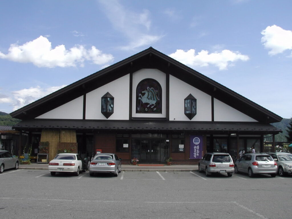 道の駅　白馬